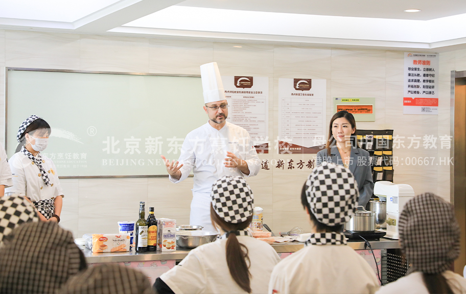 被操的网站北京新东方烹饪学校-学生采访